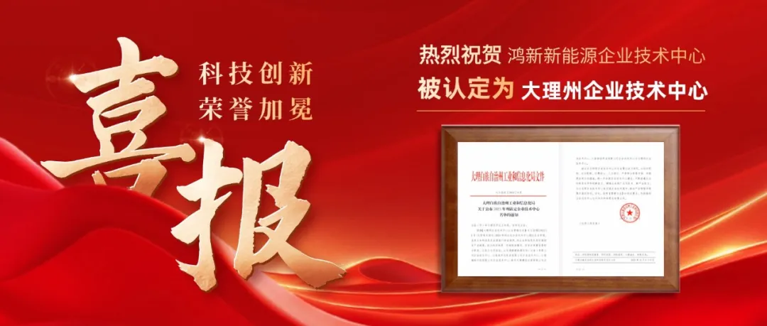 中国·37000威尼斯(股份)有限公司-官方网站