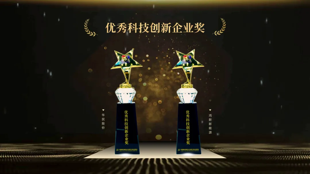 中国·37000威尼斯(股份)有限公司-官方网站