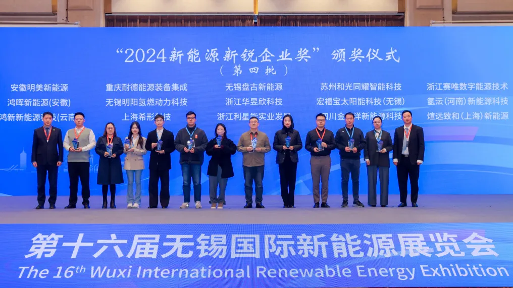 中国·37000威尼斯(股份)有限公司-官方网站