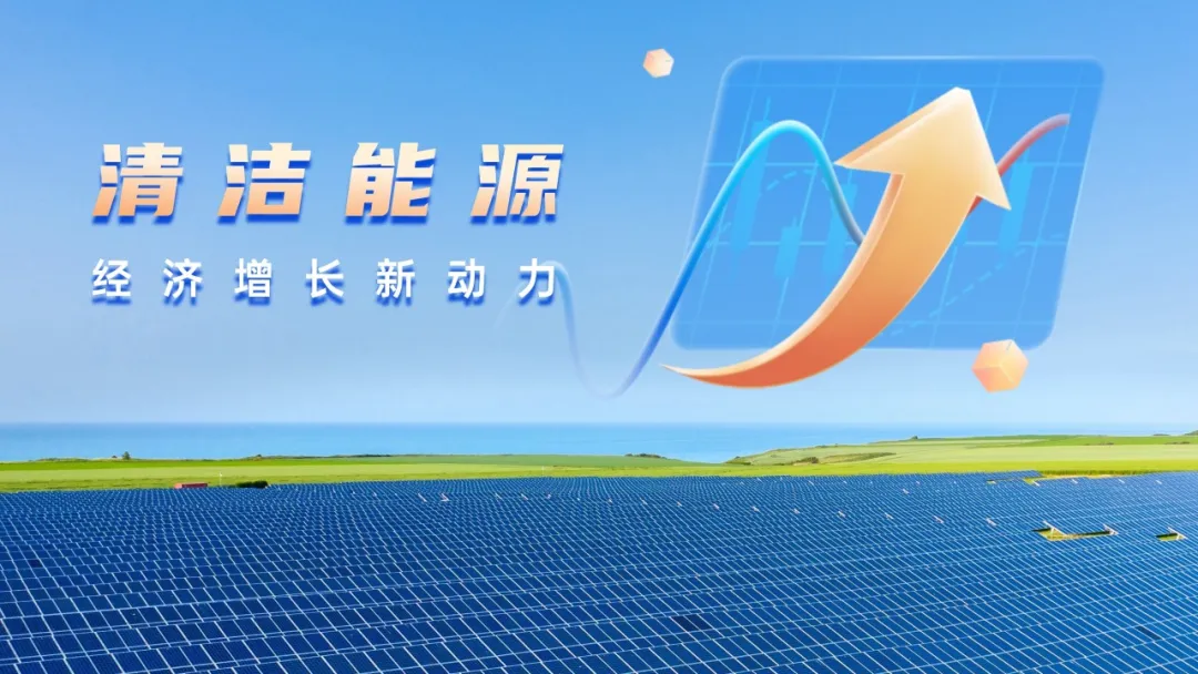 中国·37000威尼斯(股份)有限公司-官方网站