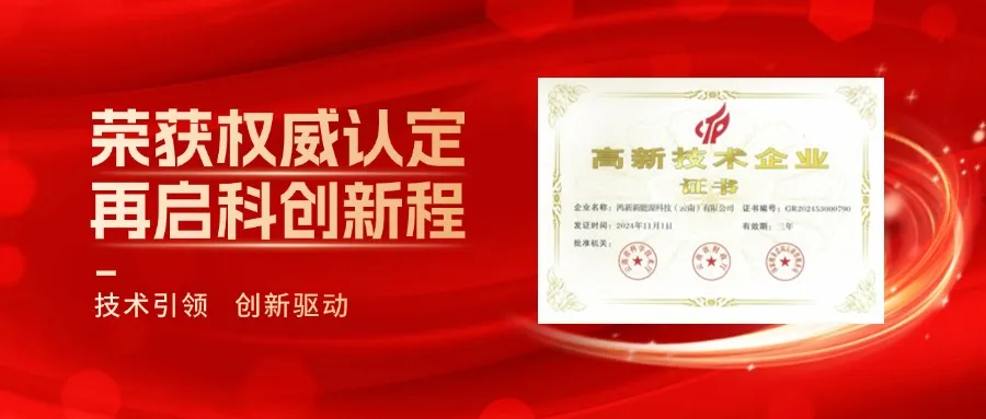 中国·37000威尼斯(股份)有限公司-官方网站