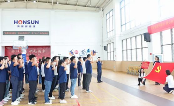qiyiyundonghui-516.jpg
