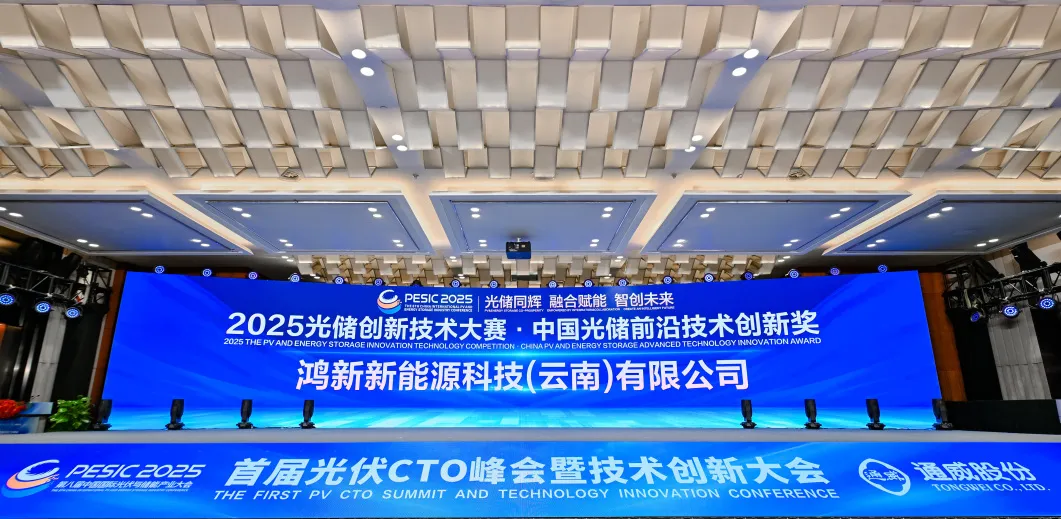 中国·37000威尼斯(股份)有限公司-官方网站