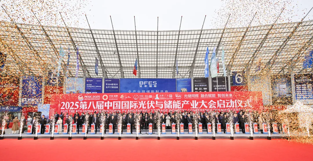 中国·37000威尼斯(股份)有限公司-官方网站