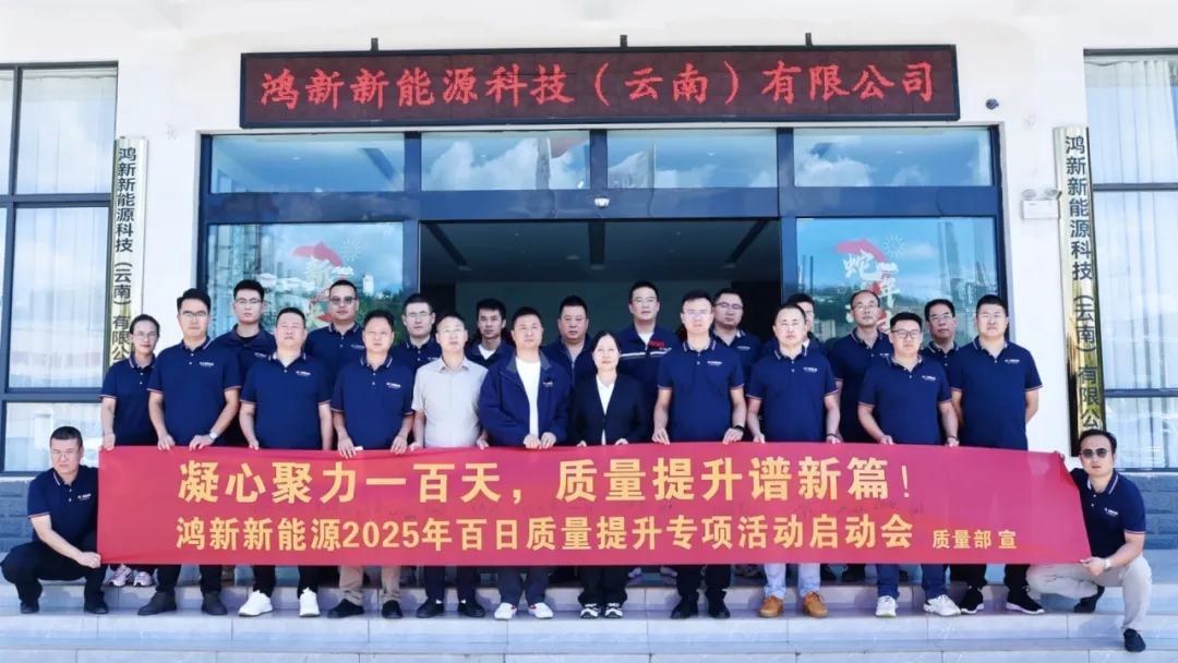 中国·37000威尼斯(股份)有限公司-官方网站