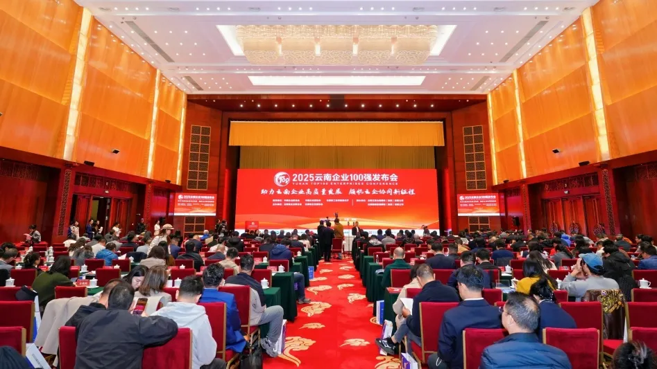 中国·37000威尼斯(股份)有限公司-官方网站