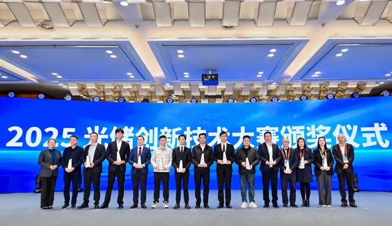 640?wx_fmt=jpeg#imgIndex=2 图片