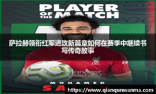 k1体育app下载
