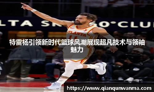 k1体育app下载