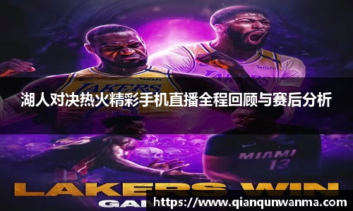k1体育app下载