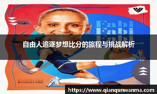 39153k1体育十年品牌值得信赖